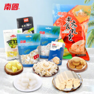 南国（nanguo） 海南特产零食大礼包690g椰子糕饼干糖果5款独立包装好友分享