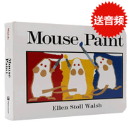 老鼠作画 英文原版绘本Mouse Paint 老鼠作画 纸板书 吴敏兰 廖彩杏推荐主题书单 少儿童色彩艺术启蒙