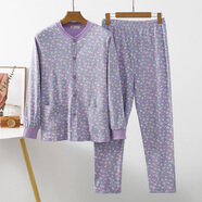 祁姿加厚女士睡衣纯棉开衫秋衣内衣系扣开襟中老年妈妈全棉散口裤家居 雪青 M 100 建议100-120斤