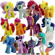 甜蜜城堡动漫模型玩具 可爱彩虹小马公仔玩偶蛋糕装饰摆件 小马全套12款