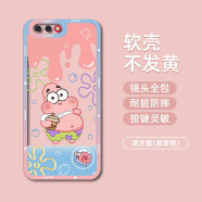 飞克斯 oppor11手机壳 oppor11s保护套plus透明硅胶镜头全包防摔创意渐变卡通情侣软壳 R11Plus【渐变派大星】
