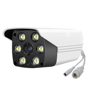 日夜全全彩300万数字网络超高清摄像头室外监控器手机电脑录像机 130万单摄像头 4mm 距离5-15米