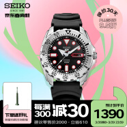 精工（SEIKO）手表 日本原装进口5号系列日韩表夜光机械表SRP601J1 生日礼物
