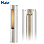 海尔（Haier）2匹 静悦  一级能效变频冷暖客厅圆柱空调立式柜机 KFR-50LW/03KCA81U1