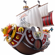 万代（BANDAI） 海贼王海贼船 拼装模型玩具 30cm 超合金 千阳号
