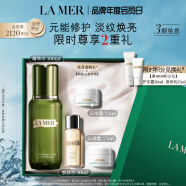 海蓝之谜（LA MER）修护精萃水100ml精粹水爽肤水护肤品化妆品礼盒生日礼物送女友