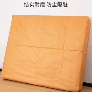 妙馨思床垫搬家打包袋席梦思专用牛皮纸包装保护罩套塑料防尘神器