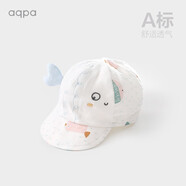 aqpa新生儿夏季帽子婴儿太阳帽男女宝宝外出防晒遮阳棉纱布鸭舌帽