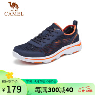 骆驼（CAMEL） 日常休闲透气网面男士轻便凉鞋 A122303670 深蓝/桔红 38