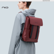 NIID NEO通勤小众高级感双肩包女时尚13吋电脑包背包男双肩包BP 勃艮第红