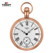 天梭（TISSOT）瑞士手表 利派系列腕表 机械男表 T861.405.99.033.01