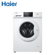 海尔（Haier）洗衣机 全自动波轮 家用筒自洁宿舍脱水机洗衣机 8公斤 滚筒式EG80B08W
