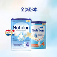 诺优能（Nutrilon）诺优能荷兰牛栏婴幼儿配方牛奶粉经典版本原装进口易乐罐 4段（1-2岁）效期26.12
