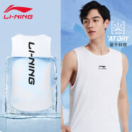 李宁（LI-NING）背心 速干短袖男2022年春夏季薄款跑步健身运动冰丝无袖上衣男女 白色 4XL码/195 