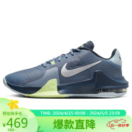 耐克NIKE篮球鞋男缓震气垫AIR MAX IMPACT 4运动鞋DM1124-402灰蓝43