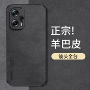 千代明 红米note11tpro手机壳男tpro+二合一11pro防摔11t皮质高级感保护套新款 经典黑-简约字母A 红米note11Tpro