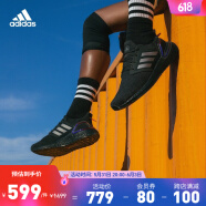 adidas阿迪达斯官方轻运动ULTRABOOST 20男女运动休闲舒适跑步鞋 黑/红/蓝紫色 40.5(250mm)