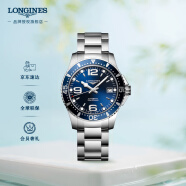 浪琴（LONGINES）瑞士手表 康卡斯潜水系列 机械钢带男表 L37414966