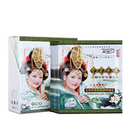 丹雪尼兰（danxuenilan）中华古韵美白面膜贴补水保湿提亮男女通用护肤丹雪尼兰美白面膜 38g*10片