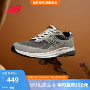 NEW BALANCE NB官方男鞋Walking 880系列经典舒适透气休闲运动鞋 灰色MW880CF3 宽鞋楦2E 41.5（脚长26cm)