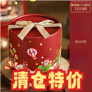 四小姐饼干姜饼人礼盒装曲奇小礼物儿童节日元旦  包装以实物为主 1盒 原味红色抱抱桶(不透明） 120g