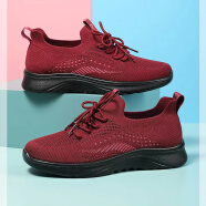 拓步森168/169款男女款运动鞋休闲爸妈鞋个性磁疗震动按摩健康健步宽松 红色（偏大） 37