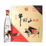 牛栏山 北京二锅头 白酒 500ml*6瓶整箱装  42度浓香型 青春8