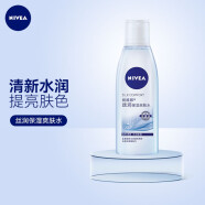 妮维雅（NIVEA） 妮维雅丝润爽肤水200ml*2瓶 面部保湿补水男女学生护肤化妆水