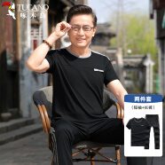啄木鸟（TUCANO）短袖t恤运动套装男中老年休闲时尚长裤爸爸装两件套黑色B 2XL