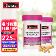 澳洲Swisse大豆异黄酮 更年期调理补充雌激素适搭黄体i酮 内分泌失调女卵巢保养改善睡眠 【更年无忧】大豆异黄酮60片 2瓶