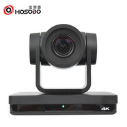 宏视道 4K高清视频会议摄像机会议摄像头12倍变焦大广角USB3.0/HDMI/IP/网络直播终端设备HSD-HK512A