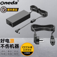 ONEDA 适用华硕ASUS 19V 4.74A K55VD A42J笔记本电源适配器 充电器电源线 V505L
