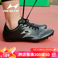 海尔斯（HEALTH） 钉鞋田径中短跑跑鞋男女学生专业比赛运动田径钉子鞋181S 155s黑色 35