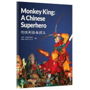 中国读本 China Readers B2/FCE 超级英雄美猴王 Monkey King a Chinese Superhero 第二辑 美国国家地理学习 (NGL)   孙悟空 名著