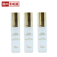 迪奥化妆水排行榜 迪奥化妆水十大排名推荐 京东 迪奥化妆水排行榜 迪奥化妆水十大排名推荐 京东
