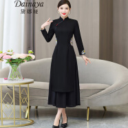 黛娜娅（Dainaya）旗袍女2024春夏季新款大码女装中国风日常改良复古汉服连衣裙7765 黑色 M