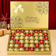 费列罗（Ferrero Rocher） 金莎夹心巧克力礼盒礼物唯美斯爱心礼盒送男女朋友结婚喜糖伴手礼 一心一意爱心礼盒