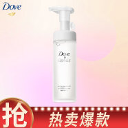 多芬(Dove)微生态净润洁面泡泡160ml 氨基酸温和 敏感肌洗面奶 补水保湿 滋润清洁毛孔