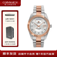 科因沃奇（COINWATCH）皇家系列瑞士全自动机械机芯防水100米星期日历男表C109送男友 玫瑰金表圈钢带-星期日历