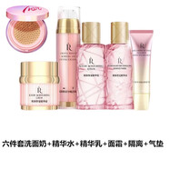DHV升级版瑷维拉护肤品套装肌初润养奇迹水爽肤水臻萃凝润丝滑乳 洁面+水+丝滑乳+面霜+气垫+隔离