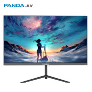 熊猫 PANDA 24.5英寸FHD全高清 IPS技术 75HZ刷新率窄边框壁挂功能电脑显示器