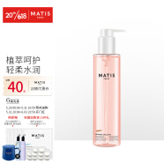 魅力匙（Matis） 魅力匙柔肤舒缓爽肤水200ml 呵护敏感肌舒缓肌肤 200ml