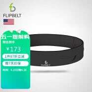 Flipbelt 美国飞比特运动跑步腰包腰带马拉松装备隐形手机包经典款酷碳灰M