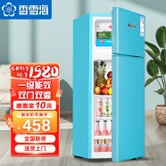 香雪海  冰箱 小冰箱 小型电冰箱 冰箱小型迷你宿舍租房 冷藏冷冻家用小冰箱 78S148E蓝色 双门一级能效