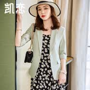 凯恋小西装外套女韩版时尚通勤修身七分袖气质休闲薄款西服上衣P6K57 浅绿色 L