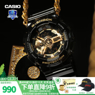 卡西欧（CASIO） 男表女表卡西欧手表男女情侣表学生时尚运动表太阳能双显电子表 GA-110GB-1（送礼物男神款）