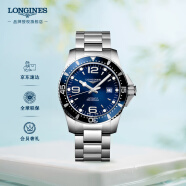 浪琴（LONGINES）瑞士手表 康卡斯潜水系列 机械钢带男表  L38414966