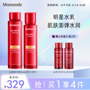 梦妆（Mamonde)山茶凝时塑颜爽肤水乳面霜洁面精华面部保湿 【凝时塑颜】山茶水乳套装