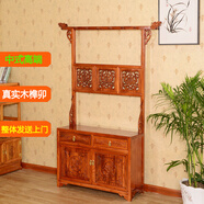 瑞呈堂 实木鞋柜玄关挂衣架子 家用落地定制新中式鞋柜 老榆木雕花  二门二屉鞋架定制颜色联系客服