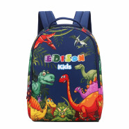 Edison幼儿园书包2-6周岁学前班户外轻便出游儿童小背包6001-3恐龙大号